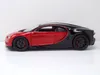 BBURAGO Bugatti Chiron Sport, Model supersportovního Náhled obrázku produktu 11