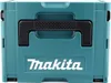 MAKITA Akku-Bohrhammer für SDS-PLUS 2x18 V (SOLO) DHR264ZJ Produktbild-Vorschau 4
