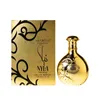 Arabiyat Prestige Nyla Vanielle Edp 80ml Voir les images du produit 3