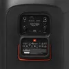 JBL PartyBox Club 120 Party Lautsprecher Schwarz 160 W Produktbild-Vorschau 6
