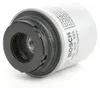 Automobilový olejový filter P7183 Náhľad obrázku produktu 15