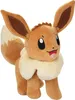 Jazwares - Pluszowa Maskotka Eevee 20cm z Pokemon - Podgląd zdjęcia produktu 10