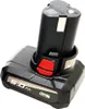 PARKSIDE PERFORMANCE® 12 V Akku-Bohrschrauber / PPBSSA Produktbild-Vorschau 5