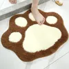 （45×60cm，Braun）Badematte Badteppich aus Mikrofaser Anti Produktbild-Vorschau 7