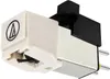 Soundmaster NADEL07, 17 mm, 30 mm, 20 mm Produktbild-Vorschau 2