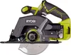 - Ryobi ONE+ R18CSP-0 Handkreissäge Produktbild-Vorschau 4