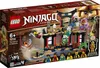 LEGO® Ninjago 71735 Turniej żywiołów Podgląd zdjęcia produktu 2