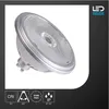 SLV 1005277 QPAR111 GU10, LED Leuchtmittel, Lampe silber Produktbild-Vorschau 2