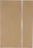A plain cardboard box with a strip of tape. Náhľad obrázku produktu