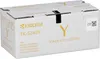 0632983036907 Produktbild-Vorschau 5