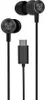 YENKEE YHP 505BK Kabelová sluchátka USB-C Náhled obrázku produktu 2