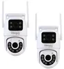 2er-Set Zuverlässige Dual Lens IP Produktbild-Vorschau 7