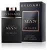 Bvlgari Man In Black Edp Spray Vista previa de la imagen del producto 14