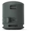 Sony SRS-XB100, Bezdrátový, A2DP, AAC, AVRCP, HFP, SBC, USB Náhled obrázku produktu 22