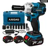 AJIEQAQ 21V Akku Schlagschrauber & Schlagbohrmaschine Produktbild-Vorschau 1