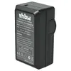 vhbw Ladegerät kompatibel mit Canon Legria HF R77, HF R86, Produktbild-Vorschau 3