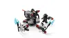 LEGO® Star Wars™ First Order Specialists Battle Pack 75197 Produktbild-Vorschau 8