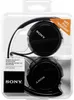 Sony MDR-ZX310B Schwarz Produktbild-Vorschau 22