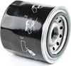 Ölfilter CHAMPION COF100110S Anschraubfilter für HYUNDAI Produktbild-Vorschau 10