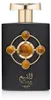 Lattafa | Al Qiam Gold |  100 ml Productafbeelding-voorbeeld 11