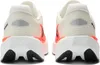 New Balance FuelCell Rebel v5 Urgent Red White - EU 40.5 Produktbild-Vorschau 9