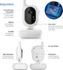 Reer BabyCam L - Video Babyphone 80430 Produktbild-Vorschau 6