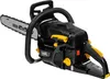 Texas Kettensäge Benzin Motorsäge XCS4500 45cm 45cm³ 2,3PS Produktbild-Vorschau 1