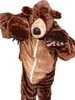 Braunbär Kostüm, F67, Braunbärkostüme Erwachsene Männer Produktbild-Vorschau 5