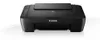 Canon Pixma Mg2550s-Multifunktionsdrucker A4 Mit USB, Ohne Produktbild-Vorschau 5