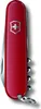 Victorinox Waiter - Slip joint knife - Multi-Tool-Messer Náhľad obrázku produktu 2