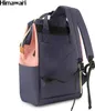 Himawari | Urbaner Rucksack, mit USB und Taschen, Beige, Produktbild-Vorschau 5