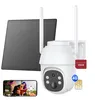 4G LTE caméra de surveillance extérieure solaire avec carte Voir les images du produit 1