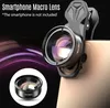 APEXEL APL-HB100mm Univerzální makroobjektiv pro chytré Náhled obrázku produktu 3
