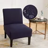 Stretch Armless Chair Cover, vodoodpudivý žakárový kryt Náhled obrázku produktu 1