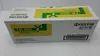 KYOCERA TK-880Y, 18000 Seiten, Gelb, 1 Stück(e) Produktbild-Vorschau 7