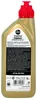 Castrol POWER1 ULTIMATE 4T 5W-40 Motorradöl, 1L Produktbild-Vorschau 8