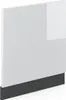 A white high-gloss front panel with a dark gray base. Anteprima dell’immagine prodotto