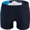 Sesto Senso Herren Badehose Sportlich wasserdicht zum Produktbild-Vorschau 3