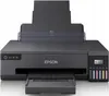 PHOTO A3+ Drucker EPSON L18050 WiFi 6 Farben CD - 3L GW DE Produktbild-Vorschau 10
