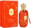 Armaf Parfum Oasis EDP 100 ml UNISEX Voir les images du produit 7