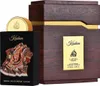 A perfume bottle and its wooden presentation box are shown. Voir les images du produit