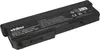 vhbw Akku kompatibel mit Dell Vostro 1320, 1510, 1310, Produktbild-Vorschau 9