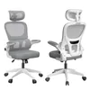 Two views of an ergonomic office chair against a white background. Voir les images du produit