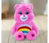 Simba Plüsch Stofftier Glücksbärchi Care Bears Hurrabärchen Produktbild-Vorschau 9