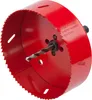 wolfcraft Lochsäge 127 mm Rot 5495000 Produktbild-Vorschau 3