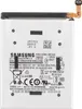 Samsung, Batteria interna per Galaxy S25 Ultra 5000mAh Anteprima dell’immagine prodotto 1