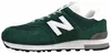 Schoenen New Balance U57421AXXA Productafbeelding-voorbeeld 6