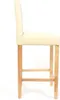 2er-Set Barhocker Barstuhl M37 Kunstleder  creme, helle Produktbild-Vorschau 3