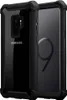 Cadorabo Hülle für Samsung Galaxy S9 PLUS Schutzhülle in Produktbild-Vorschau 1
