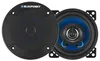 Haut-parleur coaxial 2 voies Blaupunkt ICx 402, 10 cm Voir les images du produit 1